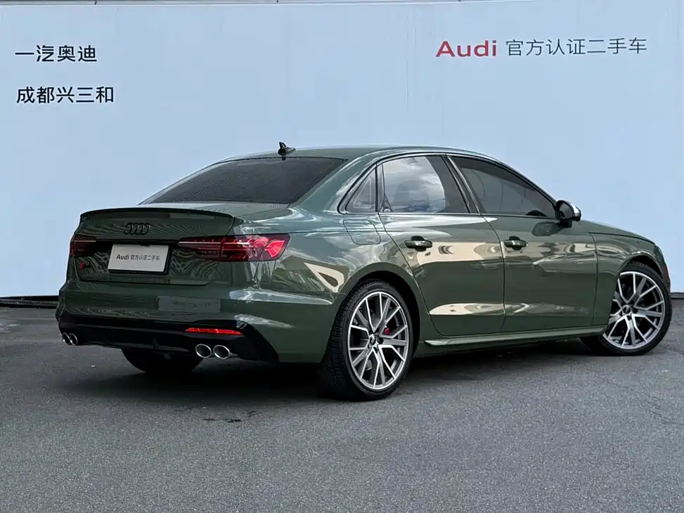Audi S4 2023