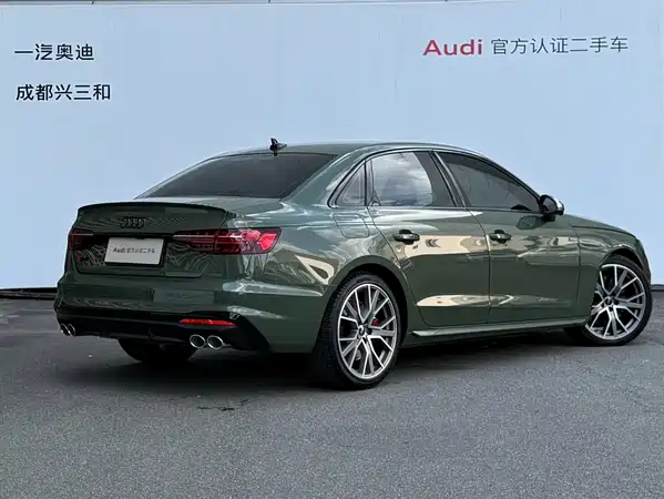 Audi S4 2023