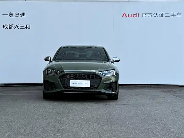 Audi S4 2023