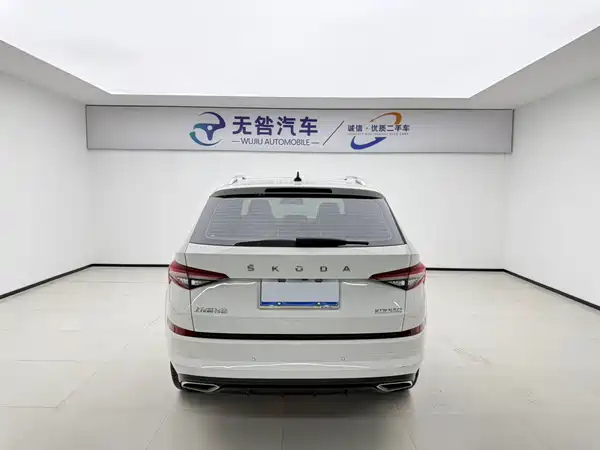 Skoda Kodiaq 2022