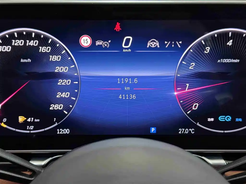 Mercedes-Benz S-Class 2022 — фото 10