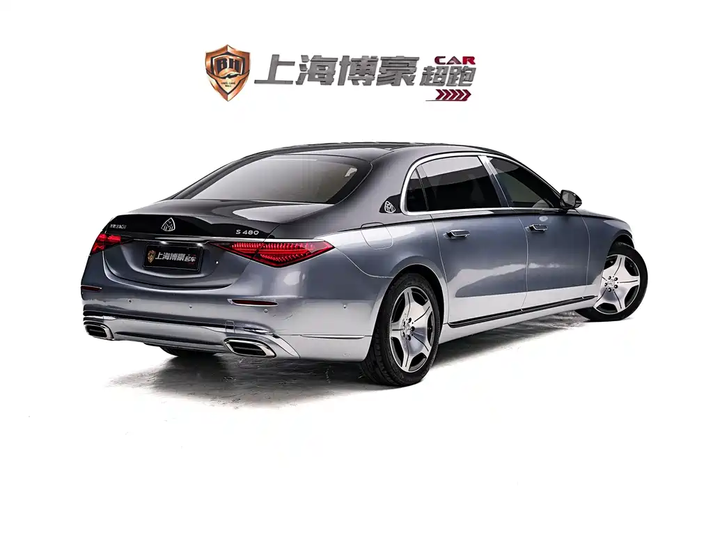 Mercedes-Benz S-Class 2024