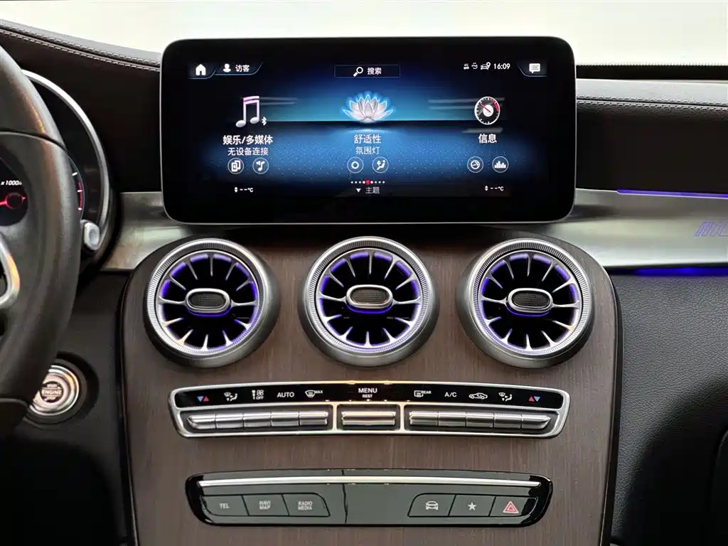 Mercedes-Benz GLC 2021 — фото 10