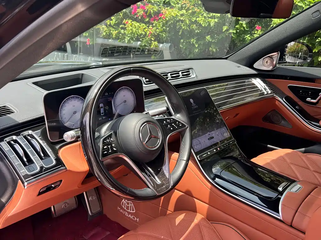 Mercedes-Benz S-Class 2023