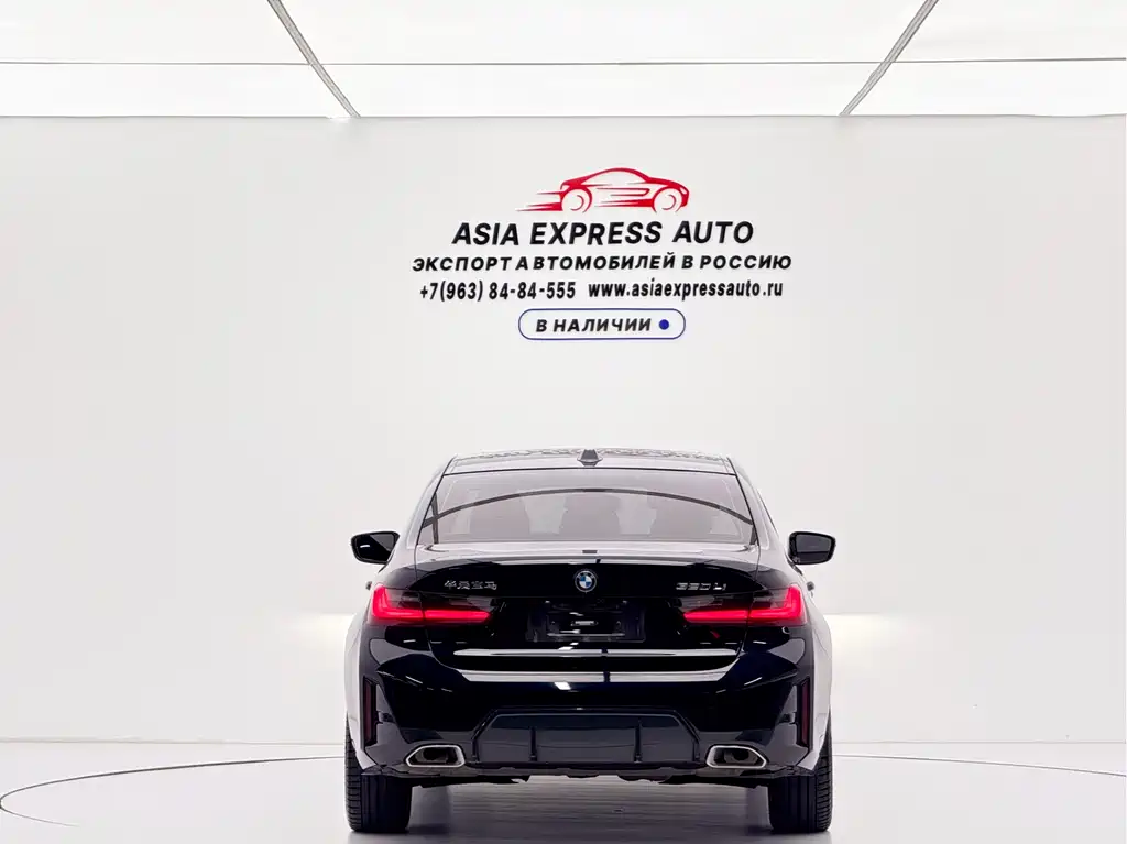 BMW 3 Series 2023