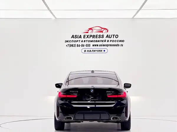BMW 3 Series 2023