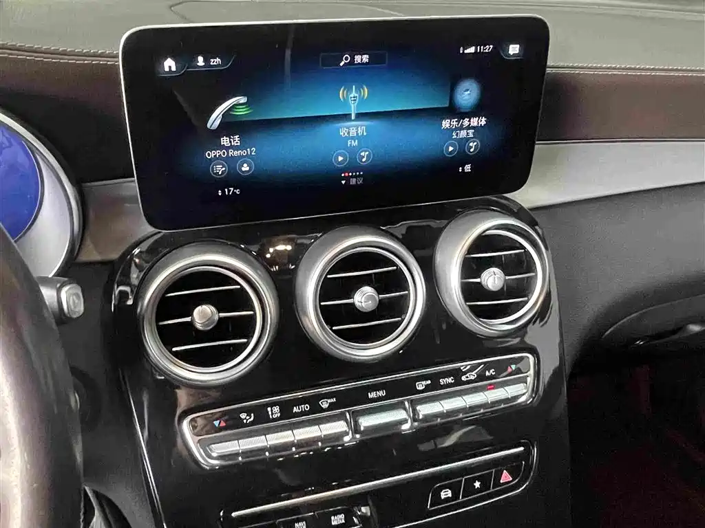 Mercedes-Benz GLC 2020