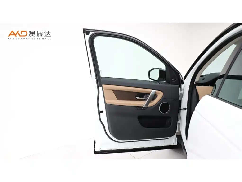 Land Rover Discovery Sport 2024 — фото 10