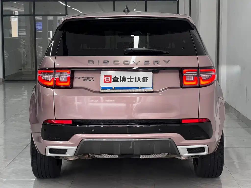 Land Rover Discovery Sport 2020 — фото 13