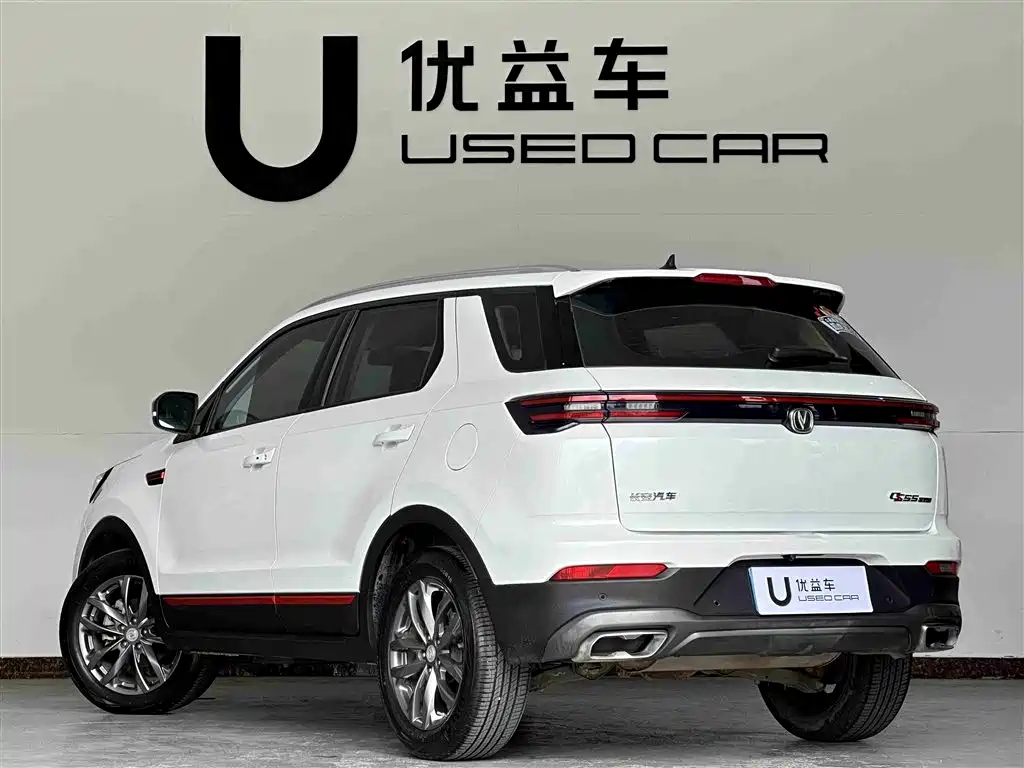 Changan CS55PLUS 2021 — фото 7