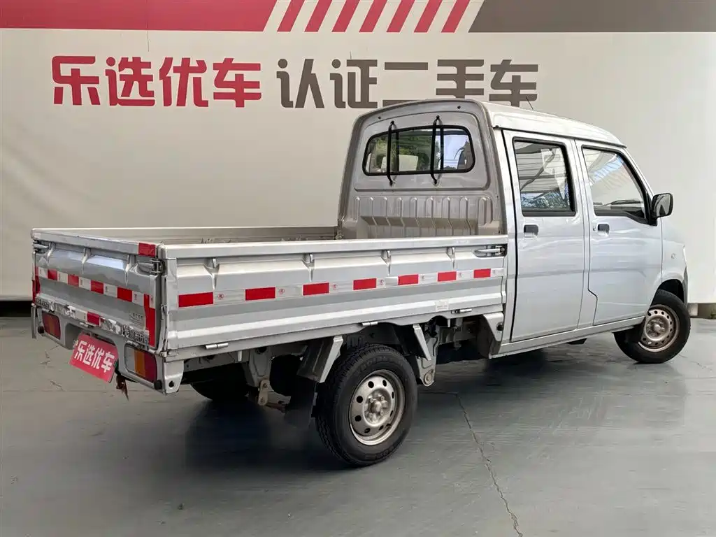 Wuling Zhiguang Mini Truck 2018