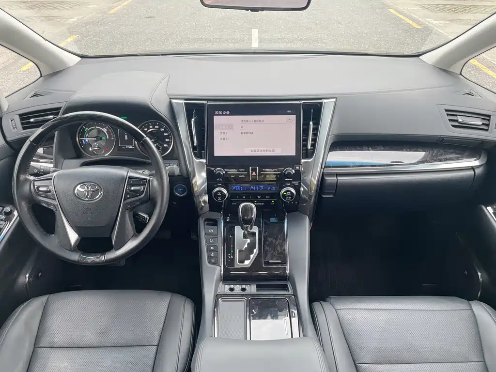 Toyota Vellfire 2022 — фото 6