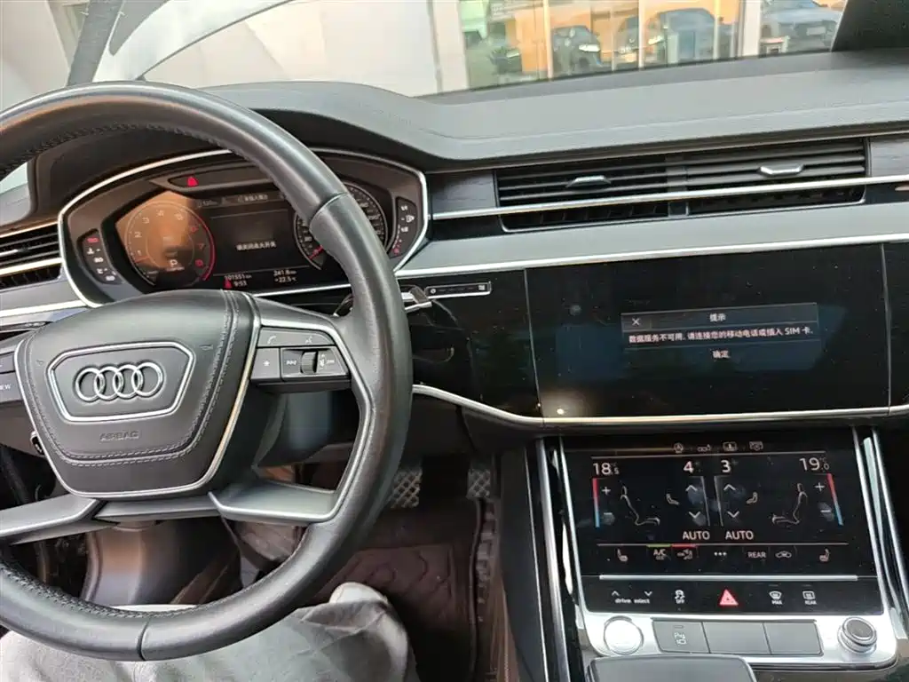 Audi A8 2018 — фото 10