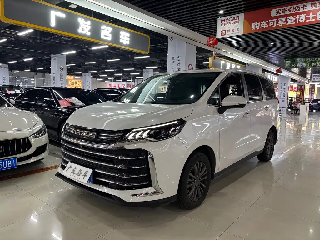 Maxus G50 2023