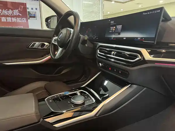 BMW i3 2022