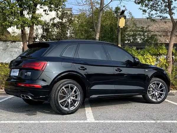 Audi Q5L 2022