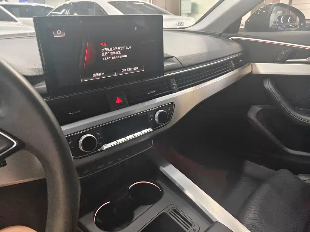 Audi A4L 2022