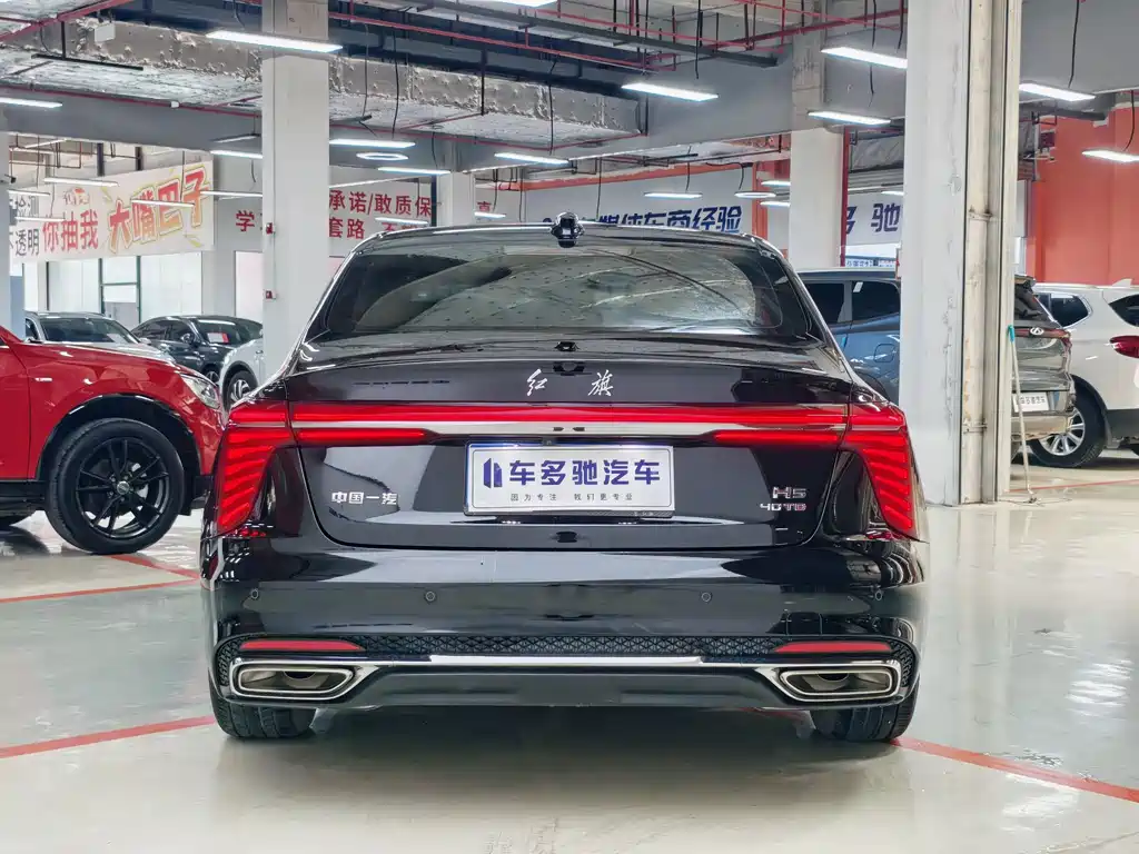 Hongqi H5 2022 — фото 11