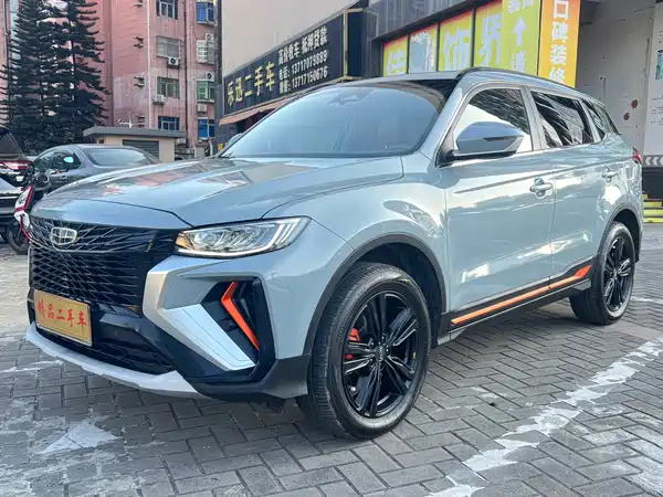 Geely Boyue 2022