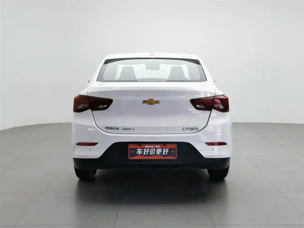 Chevrolet Cavalier 2022