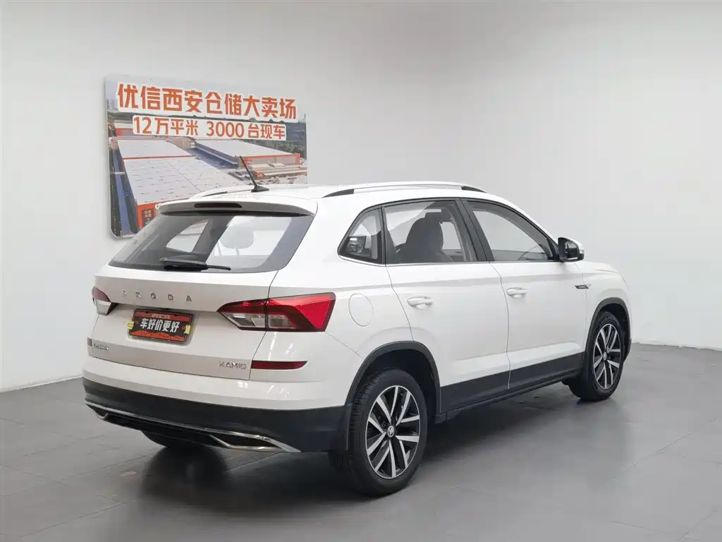 Skoda Kamiq 2019