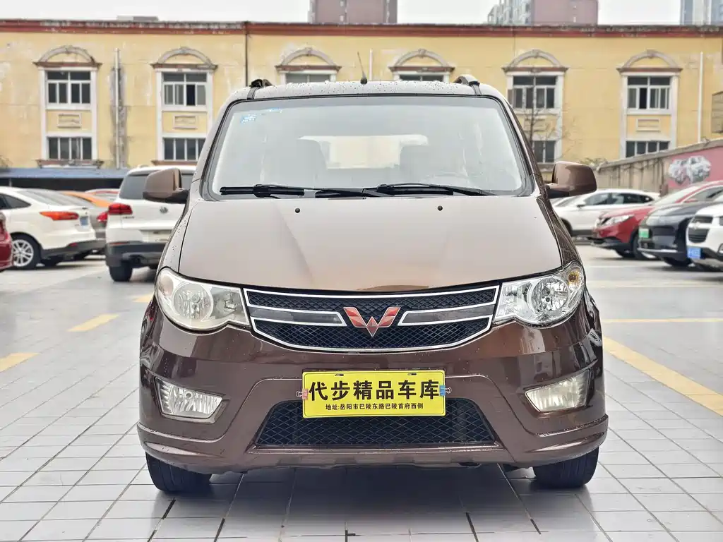 Wuling Hongguang 2018 — фото 2