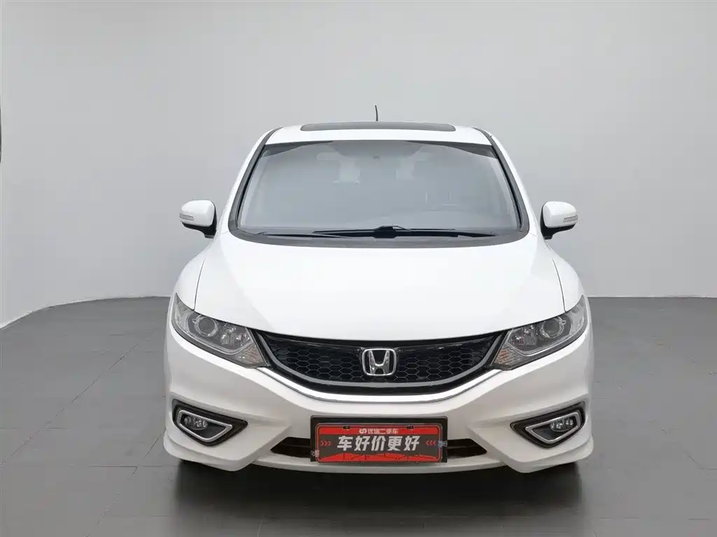 Honda Jade 2015