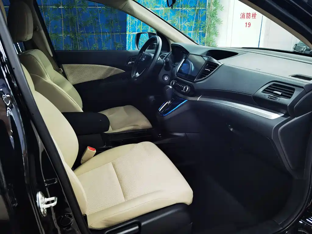 Honda CR-V 2017 — фото 16