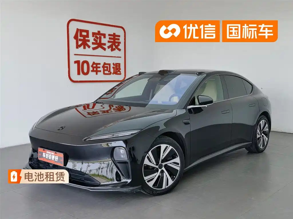 NIO ET5 2024