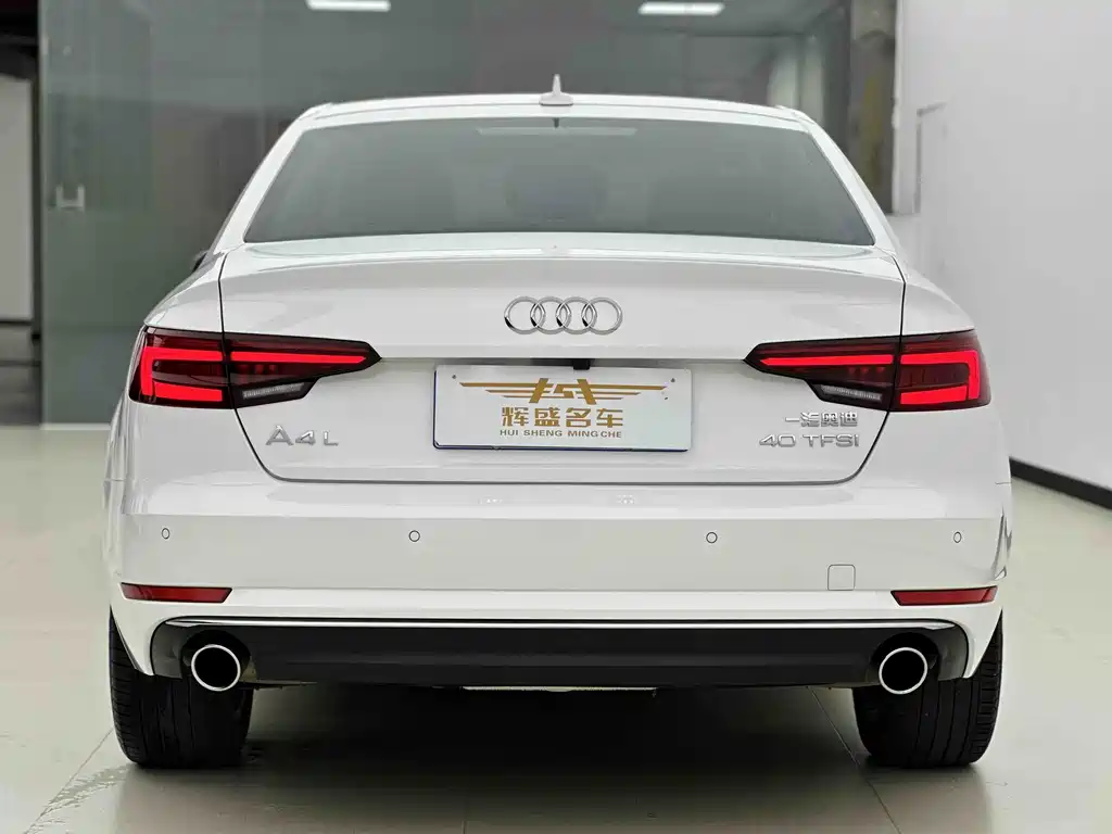 Audi A4L 2018