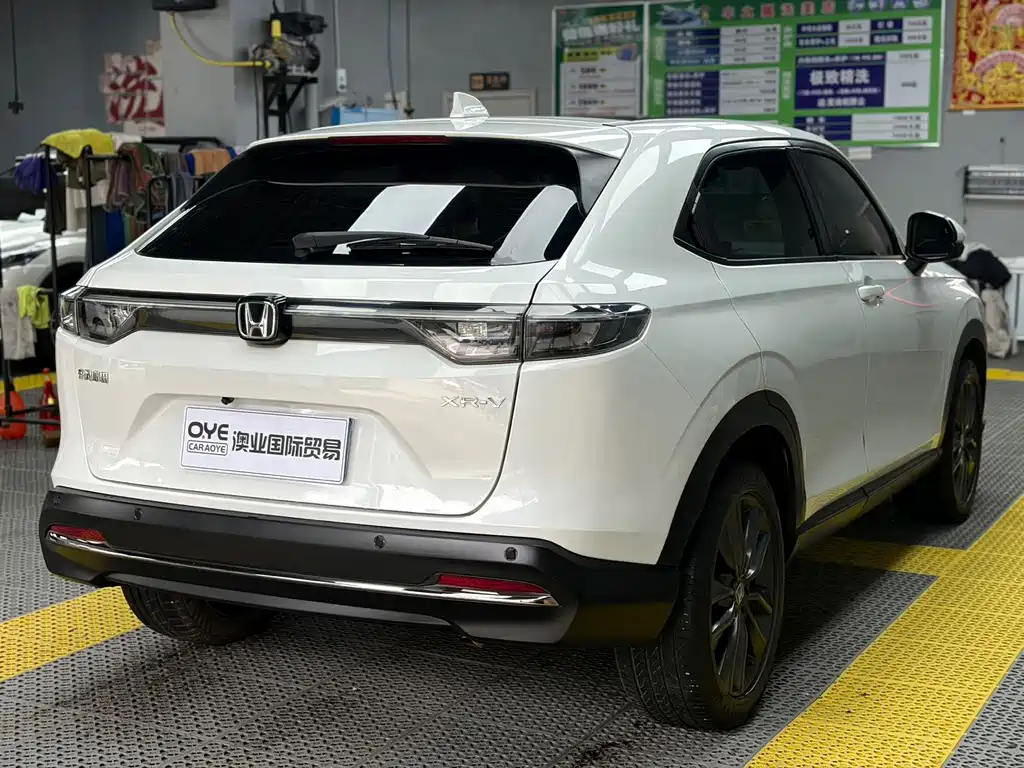 Honda XR-V 2023