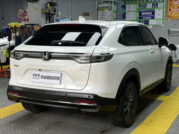 Honda XR-V 2023