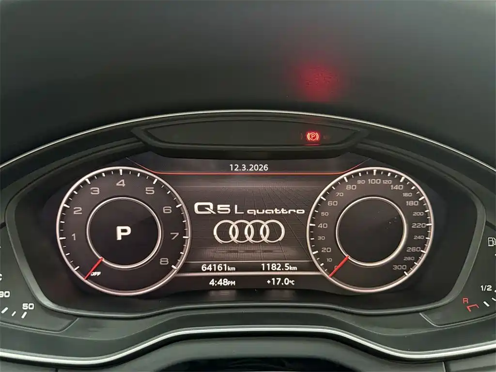 Audi Q5L 2020 — фото 10