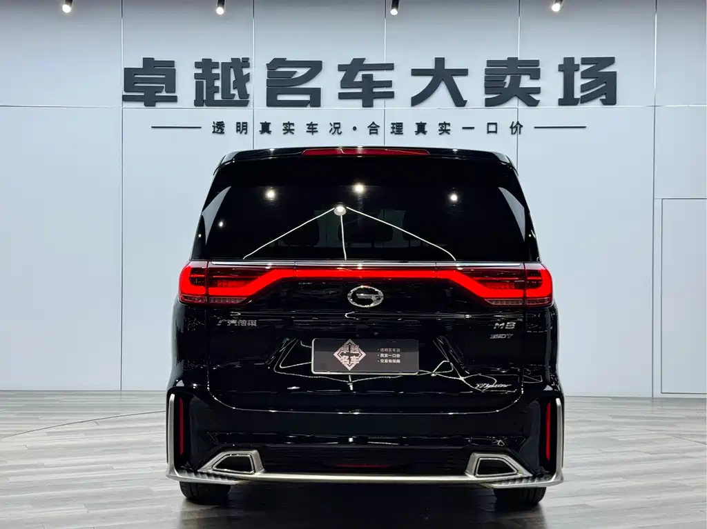 GAC Motor Trumpchi M8 2022 — фото 21