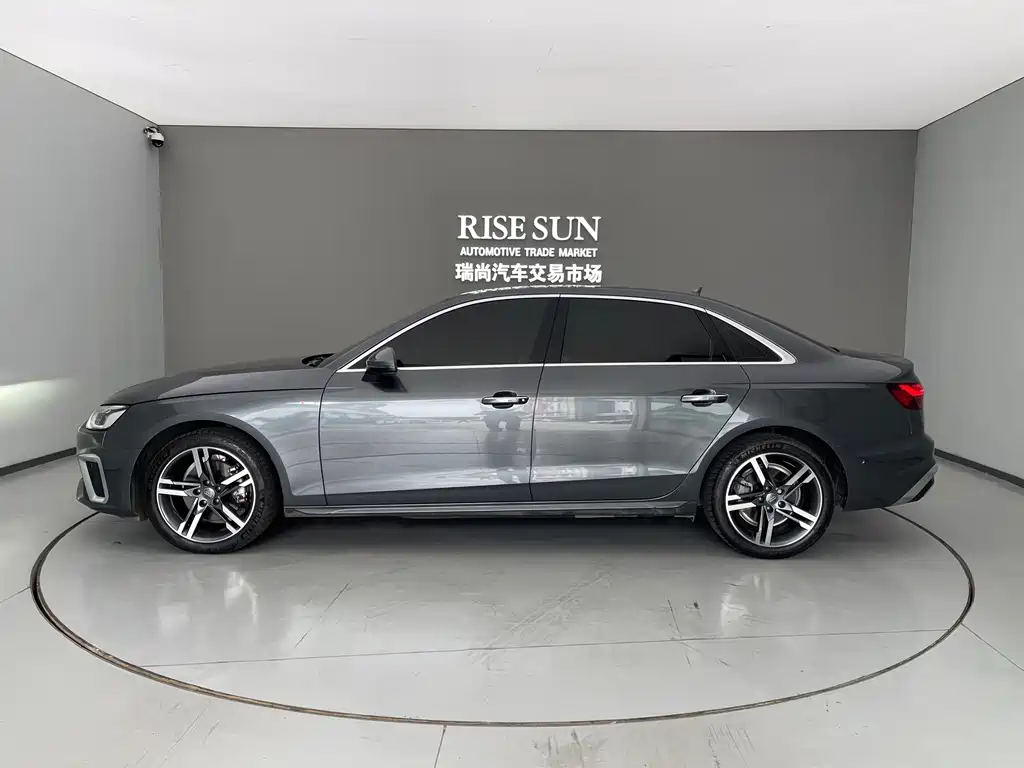 Audi A4L 2020