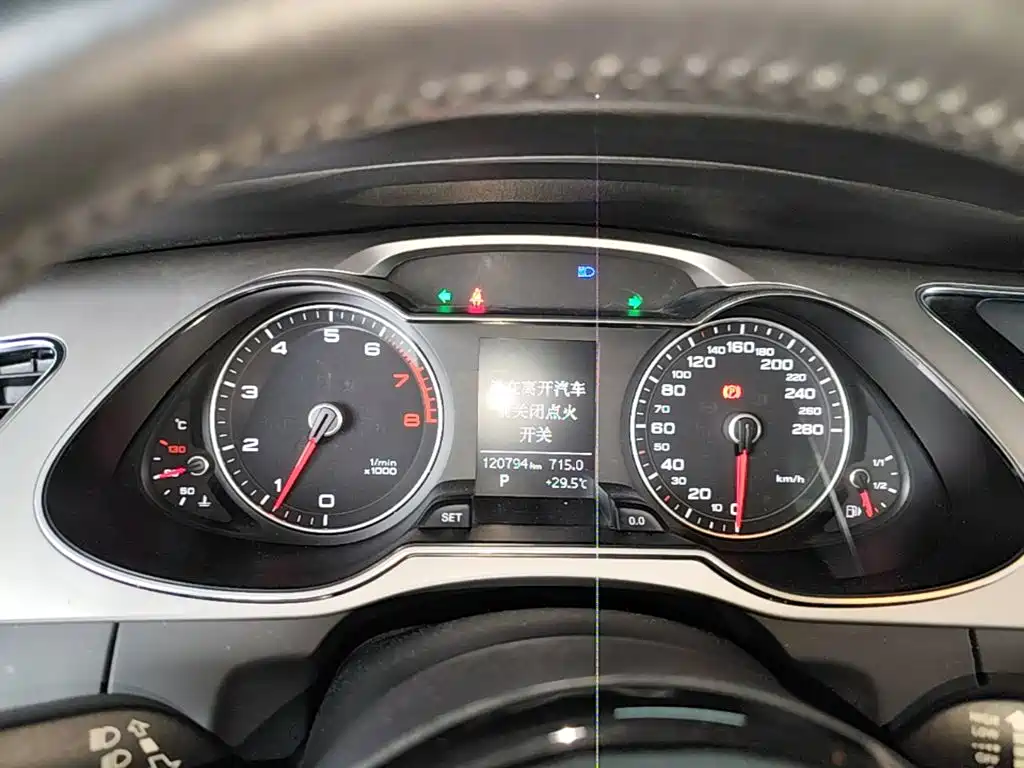 Audi A4L 2014 — фото 12