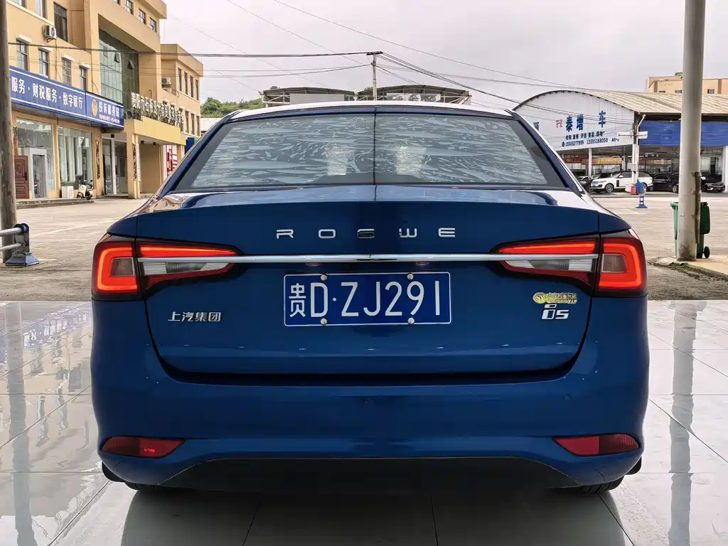 Roewe i5 2019 — фото 17