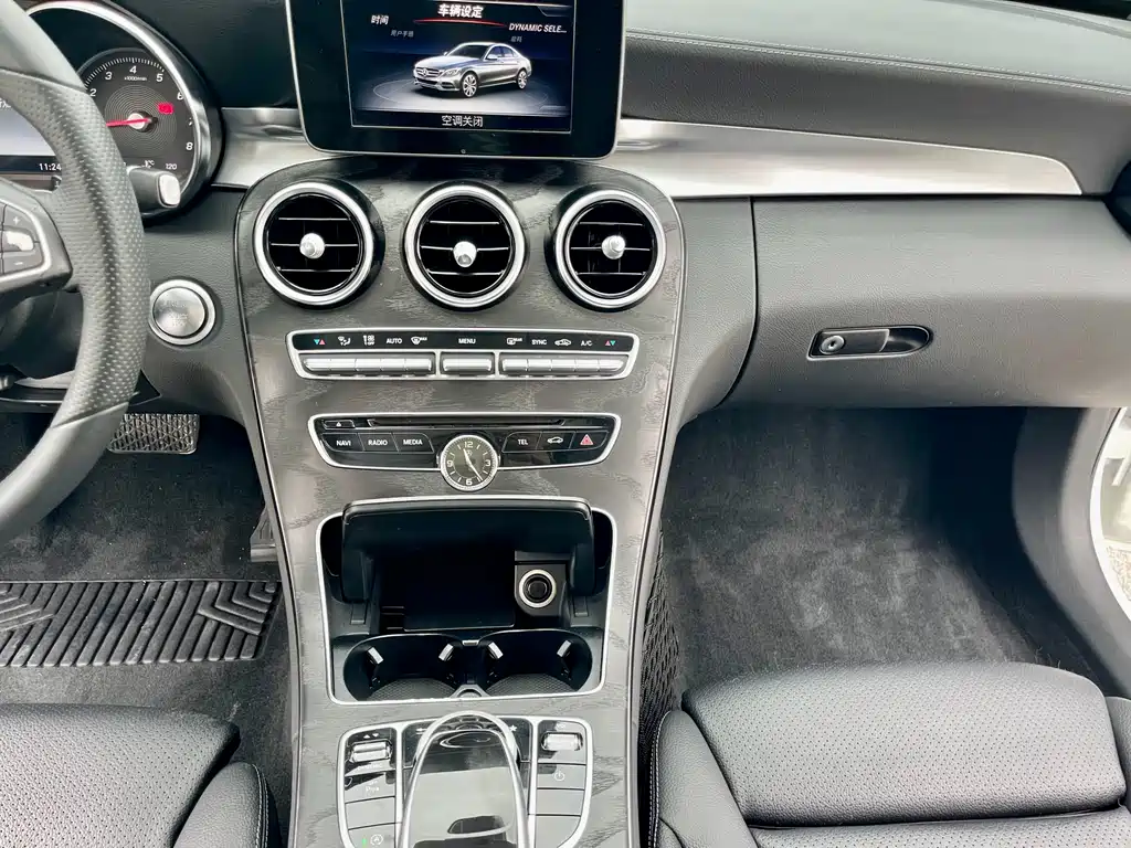 Mercedes-Benz C-Class 2016 — фото 12