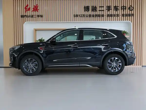 Hongqi HS5 2026