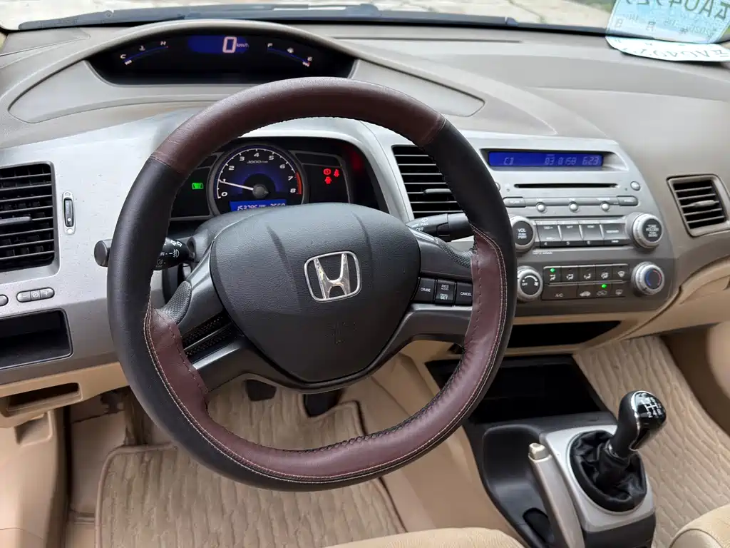 Honda Civic 2009