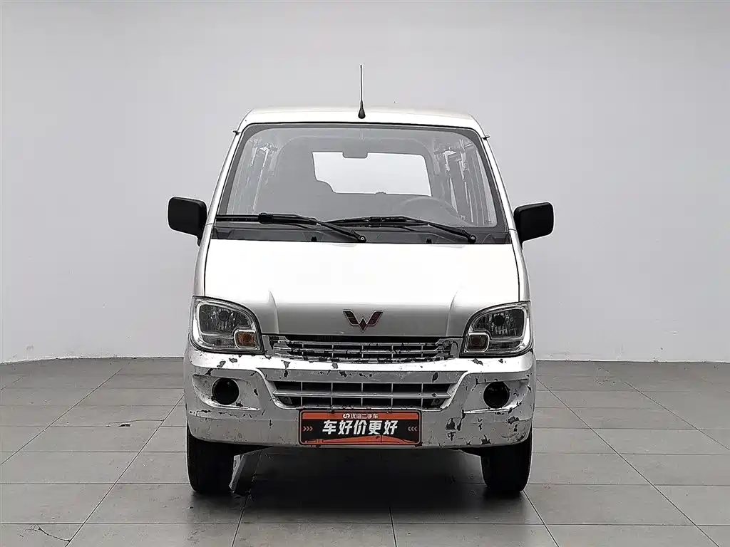Wuling Zhiguang 2015