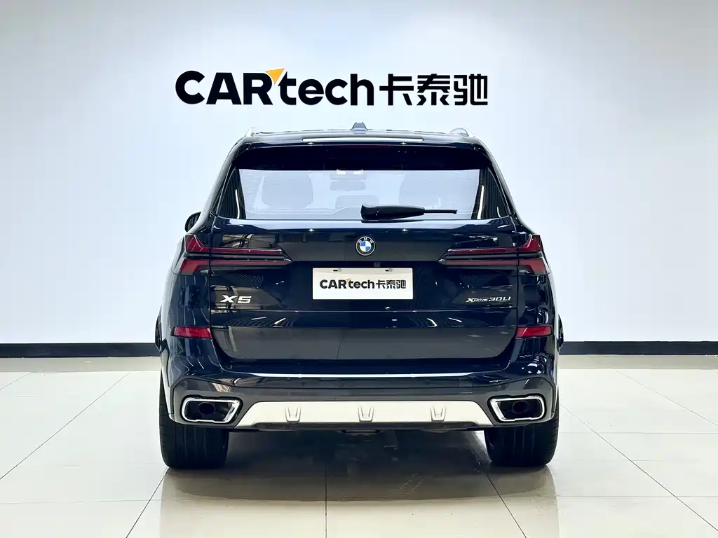 BMW X5 2024
