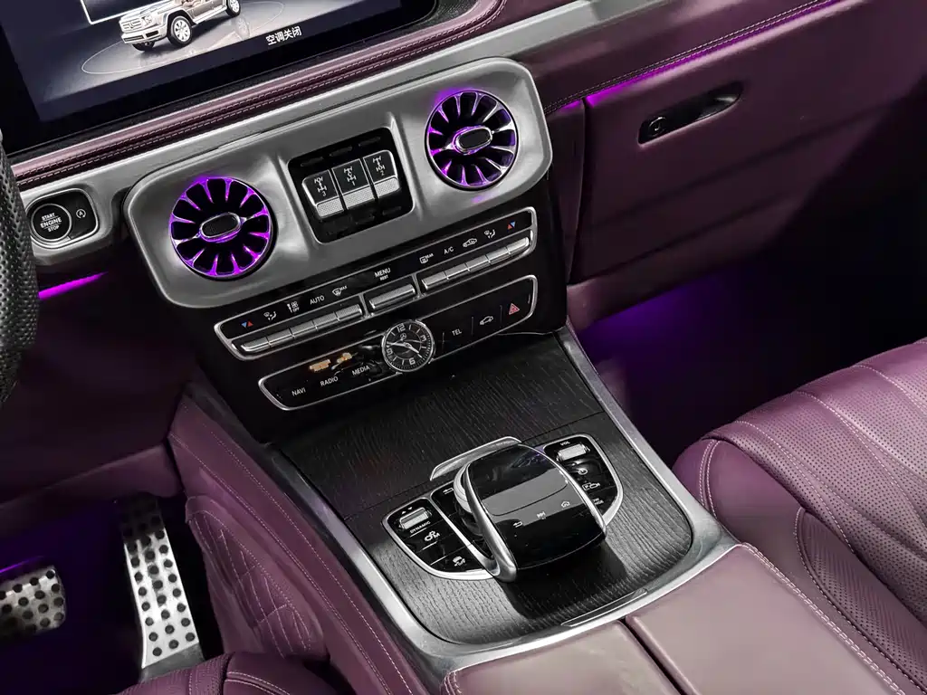 Mercedes-Benz G-Class 2021 — фото 16
