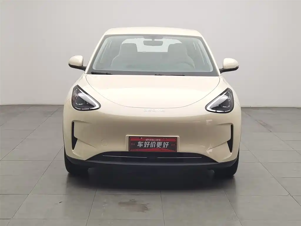 Geely Galaxy Starwish 2025