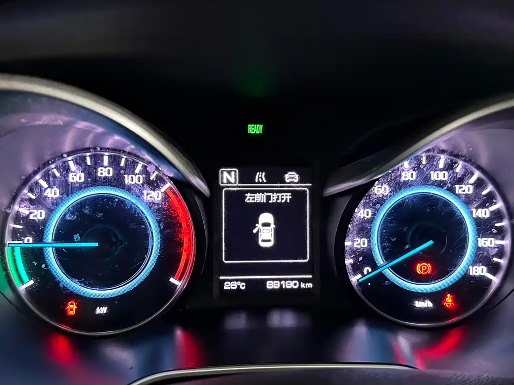 Changan Eado New Energy 2024
