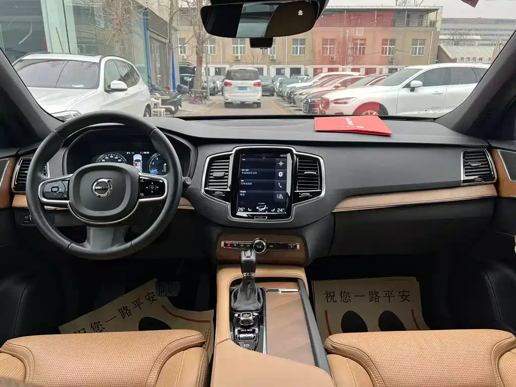Volvo XC90 2017 — фото 25