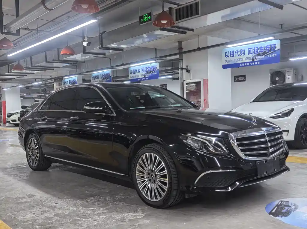 Mercedes-Benz E-Class 2020