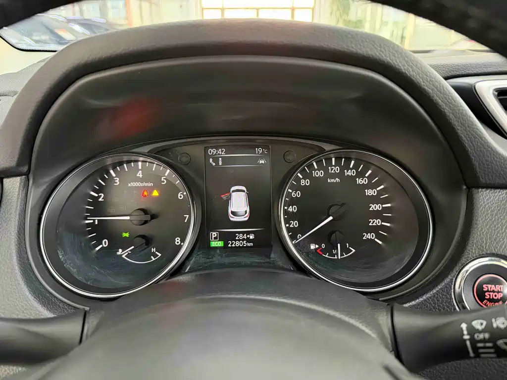 Nissan Qashqai 2021 — фото 11