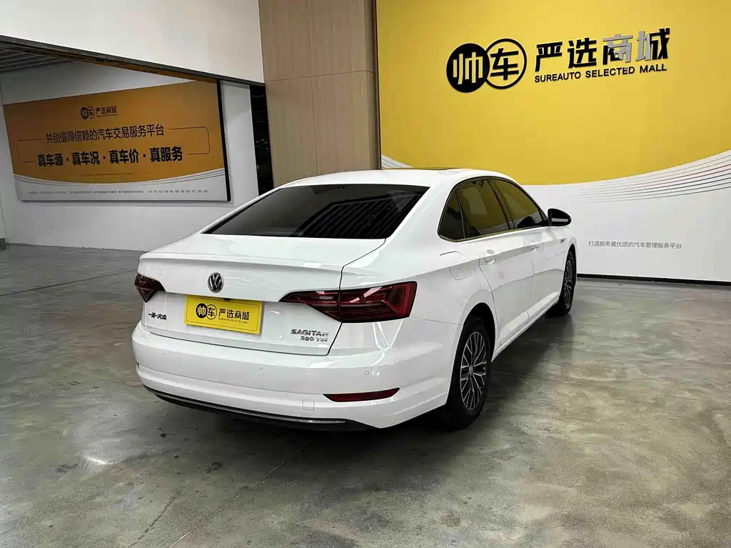 Volkswagen Sagitar 2019