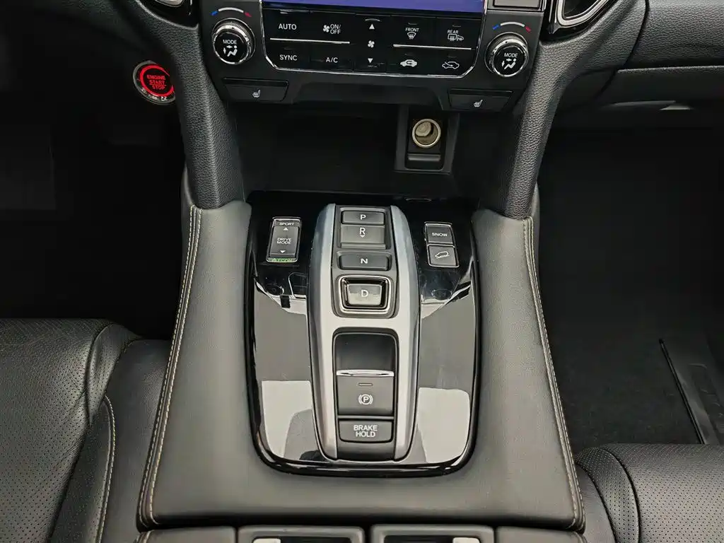 Honda UR-V 2021 — фото 13